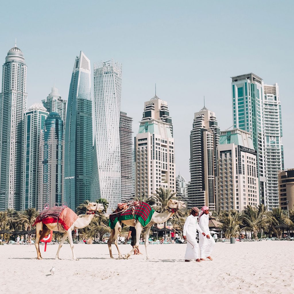 Дубай  е вълнуваща и спокойна дестинация