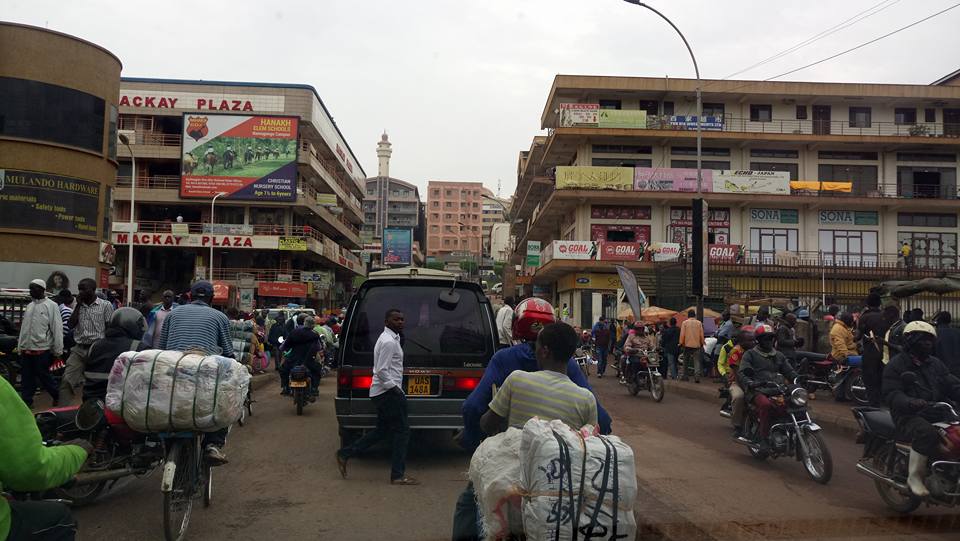 Уганда. Столицата Кампала