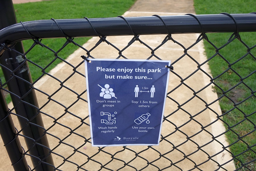 Моля, наслаждавайте се на парка, но спазвайте следните условия
