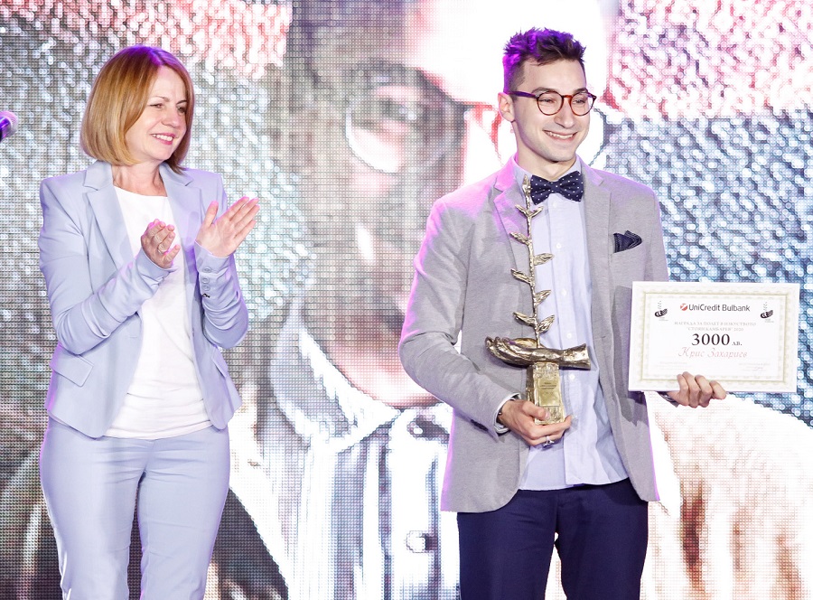Кметът Йорданка Фандъкова връчи на младия режисьор култовата статуетка, а Ваня Бойчева грабна  Наградата за Кино 355 