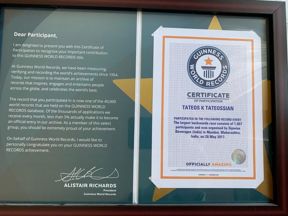 Сертификатът на Тетеос Татеосян от Книгата на рекордите Гинес