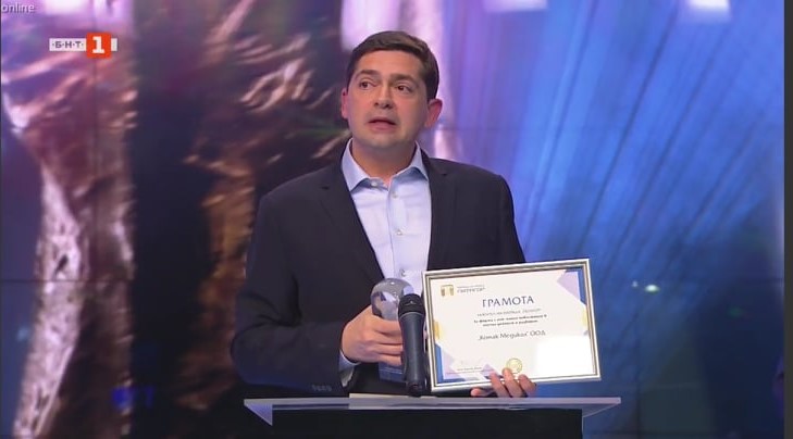 Комак Медикал отличена с наградата „Питагор“ за компания с най-много инвестиции в научноизследователската и развойна дейност в България