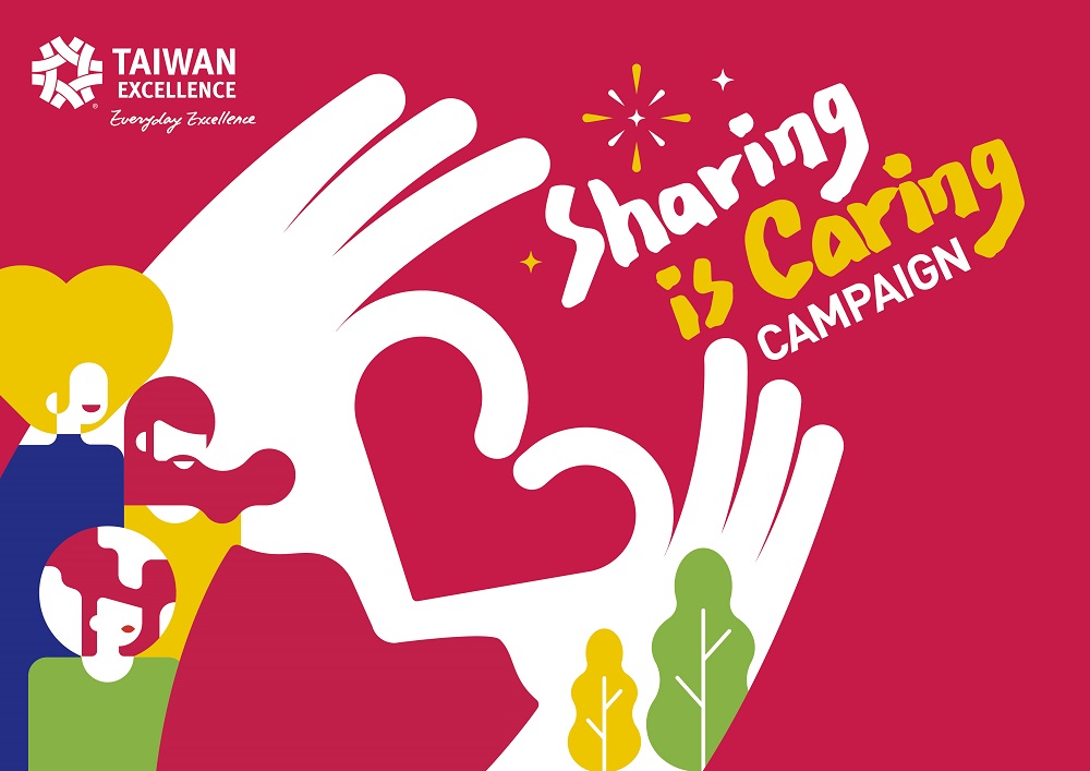 Taiwan Excellence подкрепя социалната промяна с кампанията #SharingIsCaring