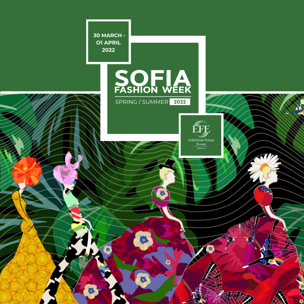 Sofia Fashion Week с десето юбилейно издание