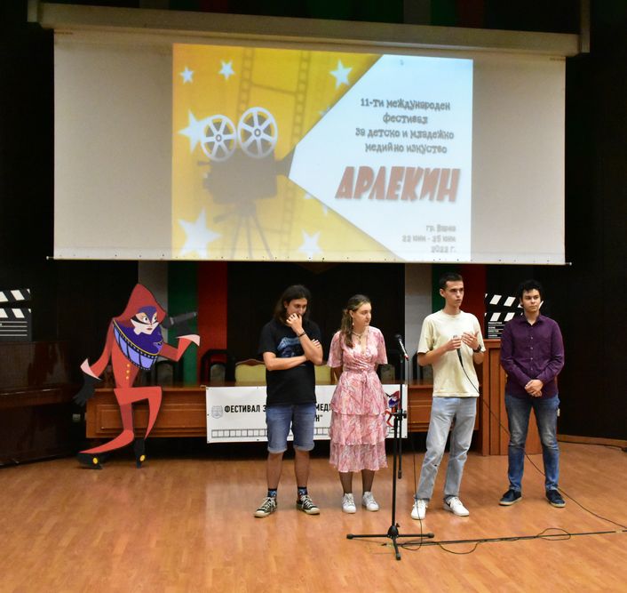Международният младежки медиен фестивал Арлекин раздаде своите награди