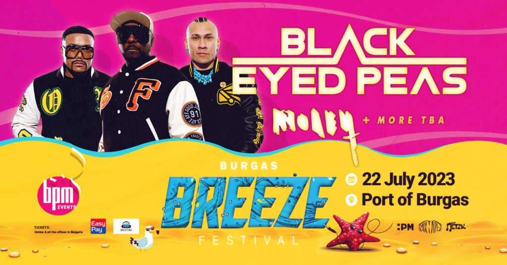 BLACK EYED PEAS ще разтърсят Бургас на 22 юли