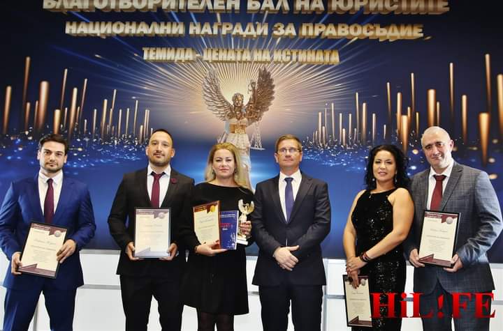 Димо Дренчев връчи приза за Прокурор на годината