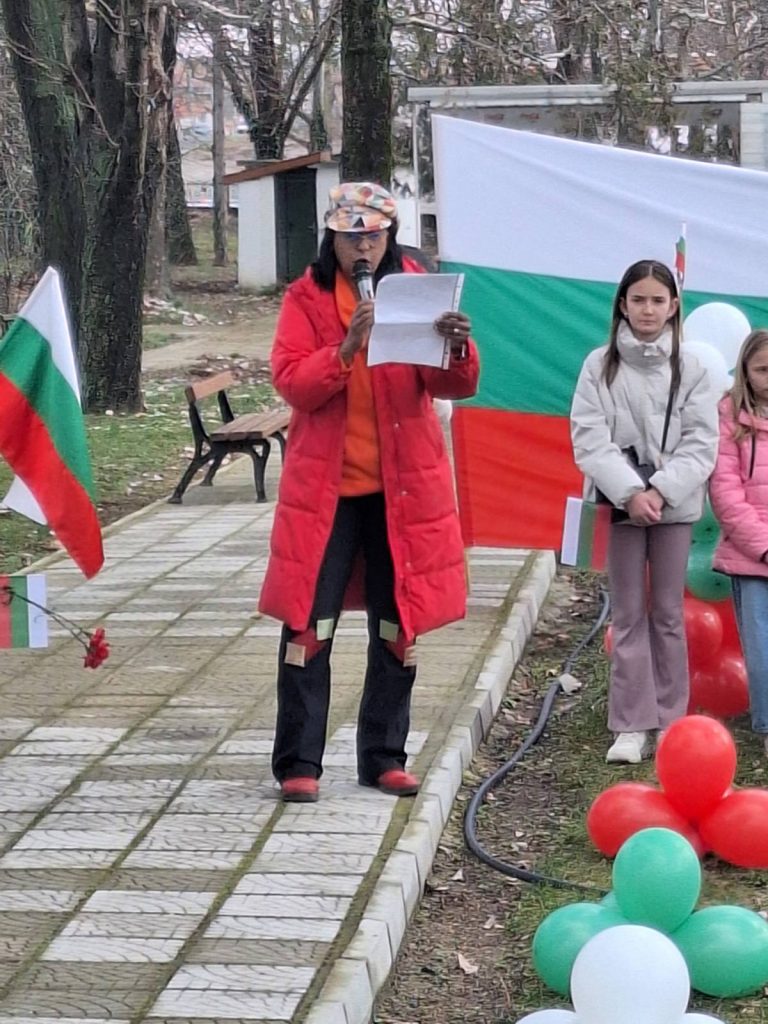 Село Бяла река отпразнува 3 март с поезия